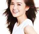 Charlene Choi