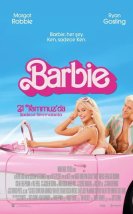 Barbie Türkçe Altyazı 2023