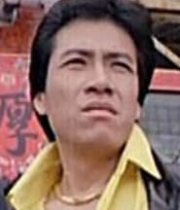Johnny Cheung Wa