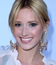 Sloane Avery