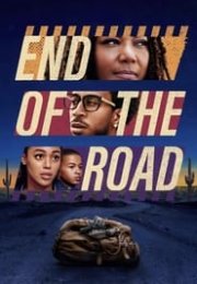 End of the Road