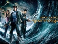 Percy Jackson  Olimposlular Şimşek Hırsızı