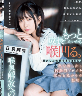 7 hayat türkçe dublaj